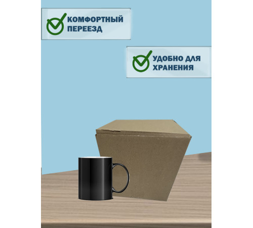 Fefco 212 - Коробка четырехклапанная с клапанным дном и откидной крышкой 30х20х20 см