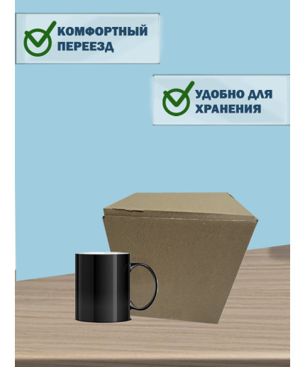 30х22х25 см