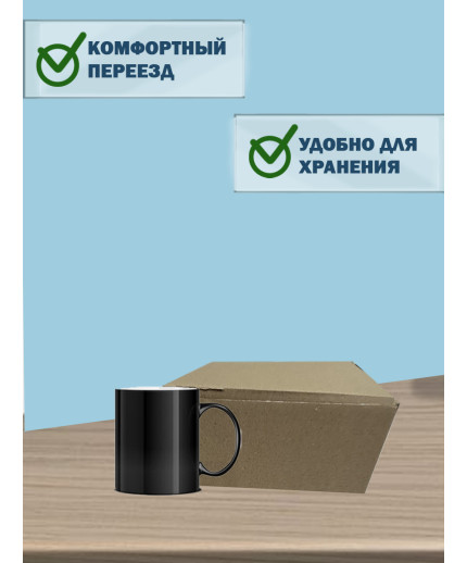 30х25х17 см