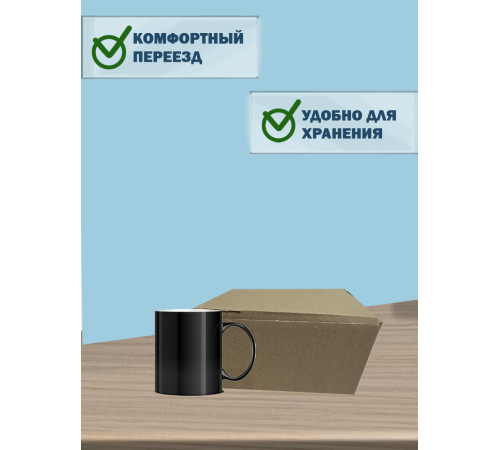 Fefco 212 - Коробка четырехклапанная с клапанным дном и откидной крышкой 30х25х17 см Fefco 212 - Коробка четырехклапанная с клапанным дном и откидной крышкой 30х25х17 см