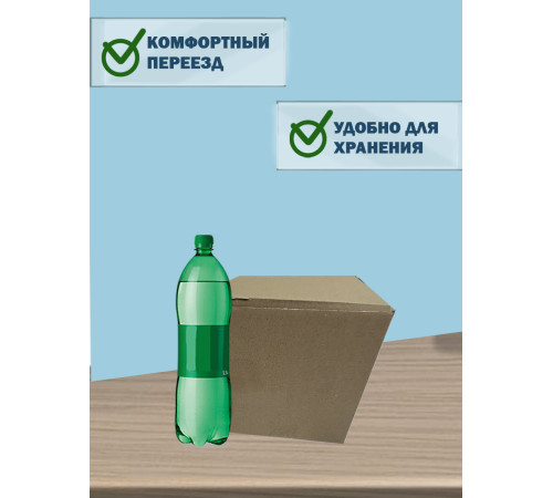 Fefco 212 - Коробка четырехклапанная с клапанным дном и откидной крышкой 36х20х20 см Fefco 212 - Коробка четырехклапанная с клапанным дном и откидной крышкой 36х20х20 см