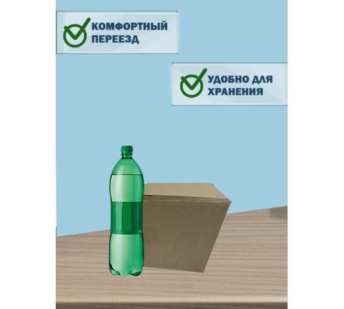 Fefco 212 - Коробка четырехклапанная с клапанным дном и откидной крышкой 38х25,3х23,7 см Fefco 212 - Коробка четырехклапанная с клапанным дном и откидной крышкой 38х25,3х23,7 см