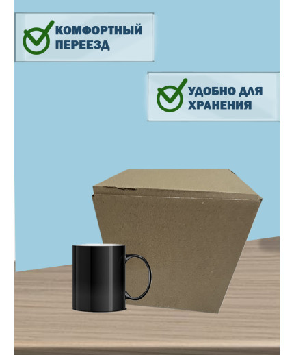 38х30,4х28,5 см