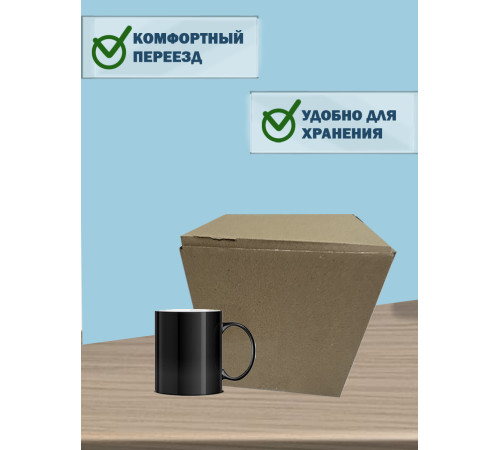 Fefco 212 - Коробка четырехклапанная с клапанным дном и откидной крышкой 38х30,4х28,5 см