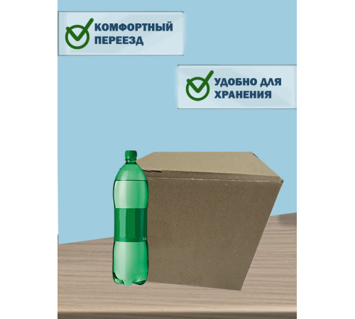 Fefco 212 - Коробка четырехклапанная с клапанным дном и откидной крышкой 40х30х30 см