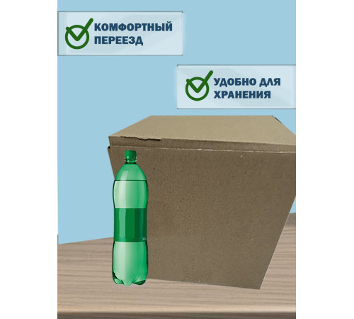 Fefco 212 - Коробка четырехклапанная с клапанным дном и откидной крышкой 40х30х40 см
