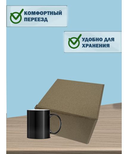 20х20х20 см