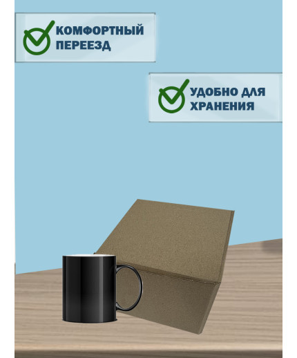 25х25х15 см