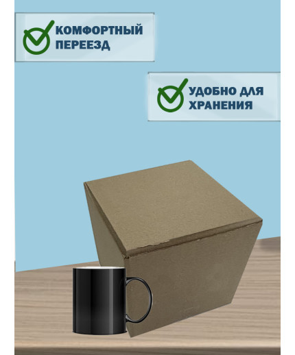 27х19х19,5 см