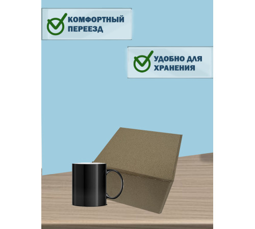 Fefco 228 - Коробка четырехклапанная с внутренней перегородкой 30х20х20 см