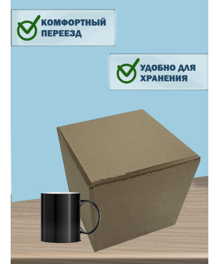 30х22х25 см