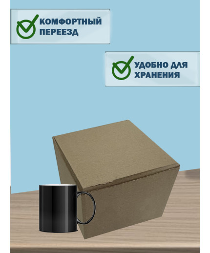 30х25х17 см