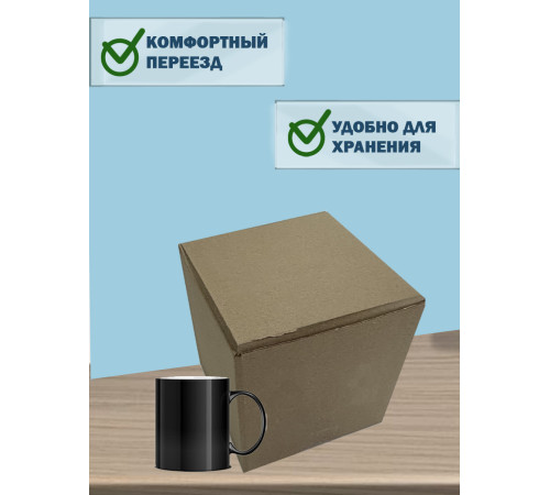 Fefco 228 - Коробка четырехклапанная с внутренней перегородкой 30х30х30 см Fefco 228 - Коробка четырехклапанная с внутренней перегородкой 30х30х30 см