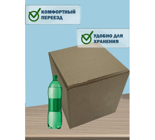 Fefco 228 - Коробка четырехклапанная с внутренней перегородкой 31х26х38 см Fefco 228 - Коробка четырехклапанная с внутренней перегородкой 31х26х38 см