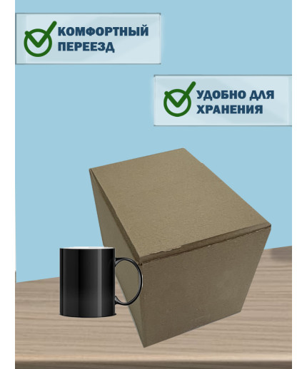 36х20х20 см