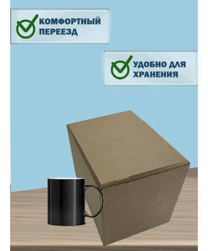 38х25,3х23,7 см