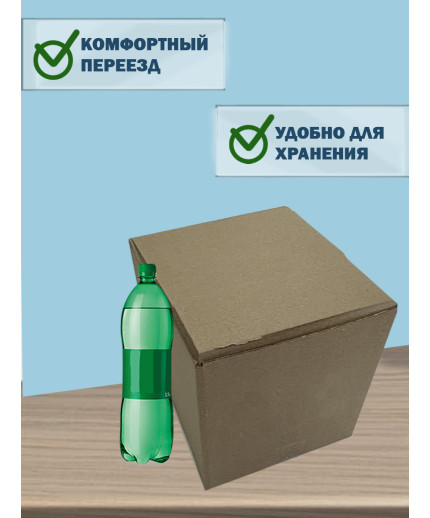 38х30,4х28,5 см