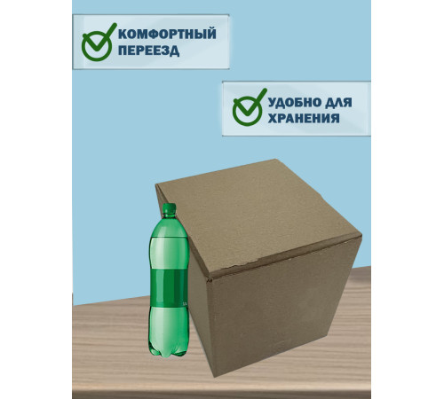 Fefco 228 - Коробка четырехклапанная с внутренней перегородкой 38х30,4х28,5 см