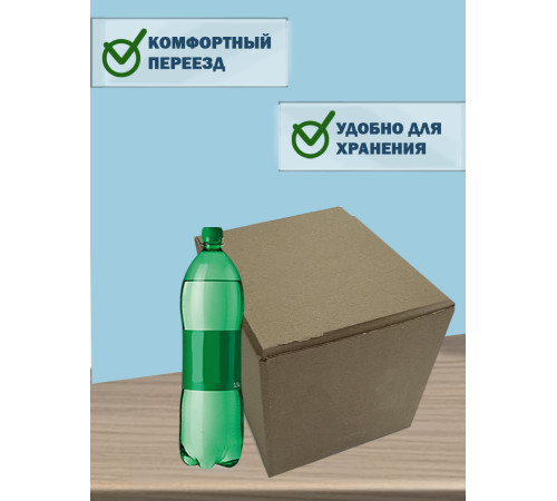 Fefco 228 - Коробка четырехклапанная с внутренней перегородкой 40х30х20 см