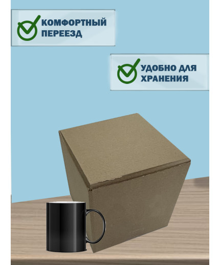 40х30х30 см