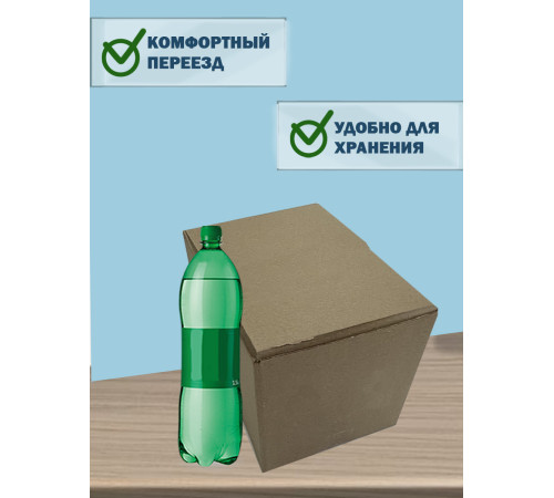 Fefco 228 - Коробка четырехклапанная с внутренней перегородкой 42х21х18 см