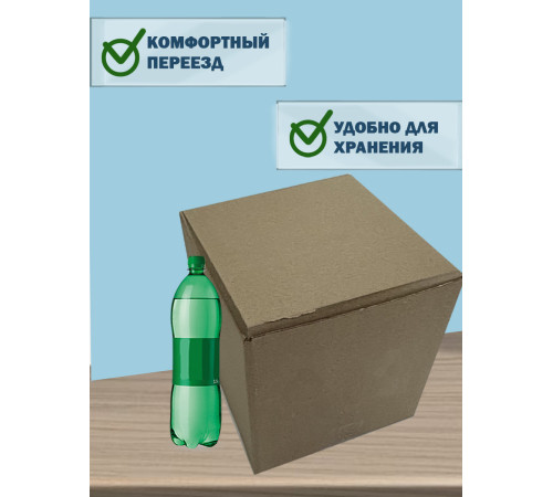 Fefco 228 - Коробка четырехклапанная с внутренней перегородкой 45х32х32 см Fefco 228 - Коробка четырехклапанная с внутренней перегородкой 45х32х32 см