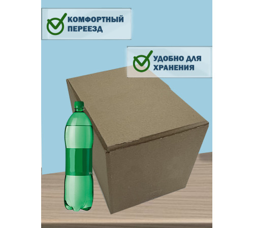 Fefco 228 - Коробка четырехклапанная с внутренней перегородкой 50х30х30 см