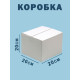 Fefco 230 - Коробка четырехклапанная со скреплением по длине 20х20х20 см