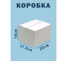 Fefco 230 - Коробка четырехклапанная со скреплением по длине 22х17,5х15 см