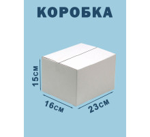 Fefco 230 - Коробка четырехклапанная со скреплением по длине 23х16х15 см