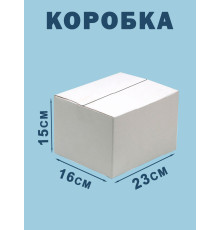 Fefco 230 - Коробка четырехклапанная со скреплением по длине 23х16х15 см