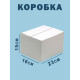 Fefco 230 - Коробка четырехклапанная со скреплением по длине 23х16х15 см