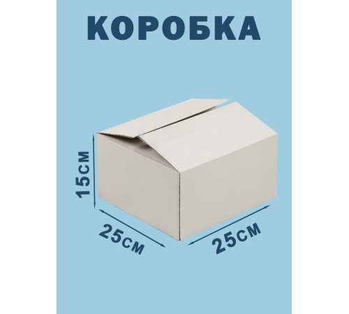 Fefco 230 - Коробка четырехклапанная со скреплением по длине 25х25х15 см