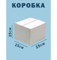 Fefco 230 - Коробка четырехклапанная со скреплением по длине 25х25х25 см