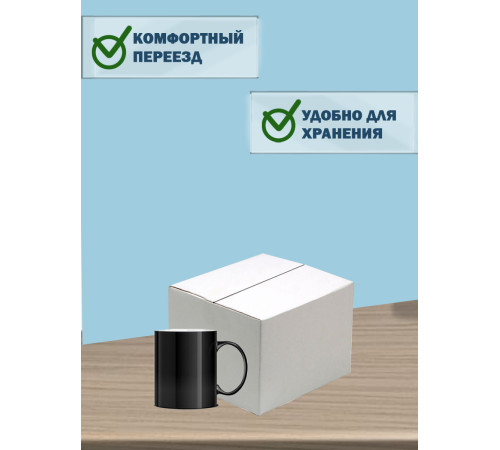 Fefco 230 - Коробка четырехклапанная со скреплением по длине 20х20х20 см Fefco 230 - Коробка четырехклапанная со скреплением по длине 20х20х20 см
