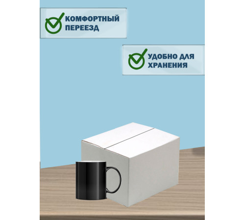 Fefco 230 - Коробка четырехклапанная со скреплением по длине 23х16х15 см