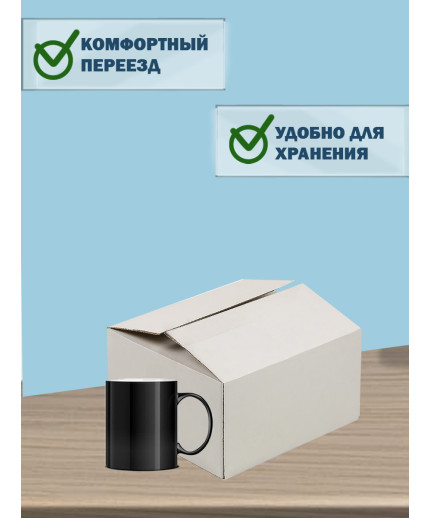 25х25х15 см