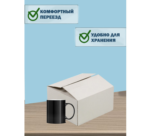 Fefco 230 - Коробка четырехклапанная со скреплением по длине 25х25х15 см