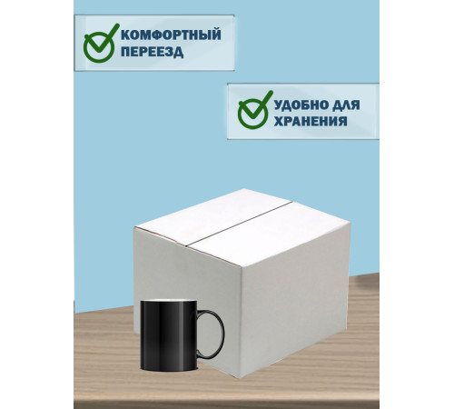 Fefco 230 - Коробка четырехклапанная со скреплением по длине 25х25х25 см Fefco 230 - Коробка четырехклапанная со скреплением по длине 25х25х25 см