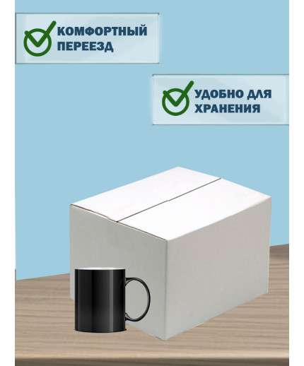 30х20х20 см
