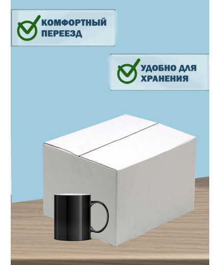 30х22х25 см