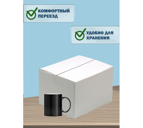Fefco 230 - Коробка четырехклапанная со скреплением по длине 30х22х25 см