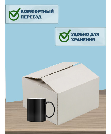 30х25х17 см