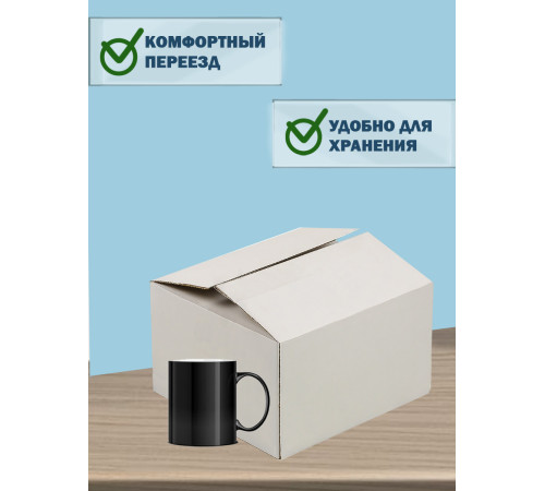 Fefco 230 - Коробка четырехклапанная со скреплением по длине 30х25х17 см Fefco 230 - Коробка четырехклапанная со скреплением по длине 30х25х17 см