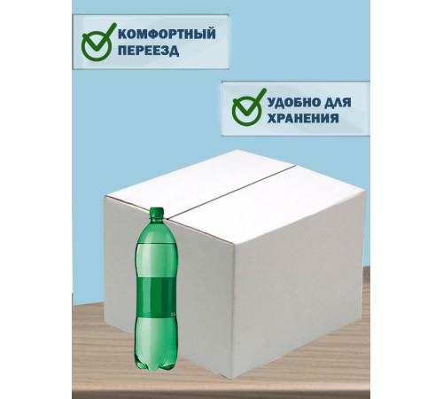 Fefco 230 - Коробка четырехклапанная со скреплением по длине 30х30х30 см Fefco 230 - Коробка четырехклапанная со скреплением по длине 30х30х30 см