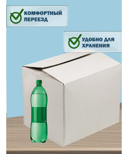 31х26х38 см