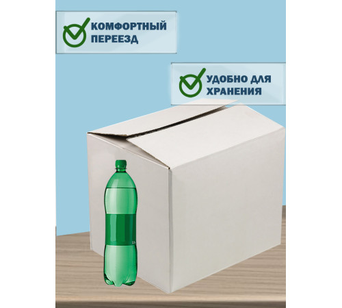 Fefco 230 - Коробка четырехклапанная со скреплением по длине 31х26х38 см Fefco 230 - Коробка четырехклапанная со скреплением по длине 31х26х38 см