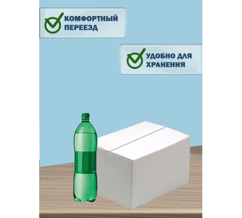 Fefco 230 - Коробка четырехклапанная со скреплением по длине 36х20х20 см Fefco 230 - Коробка четырехклапанная со скреплением по длине 36х20х20 см
