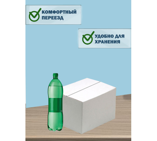 Fefco 230 - Коробка четырехклапанная со скреплением по длине 38х25,3х23,7 см