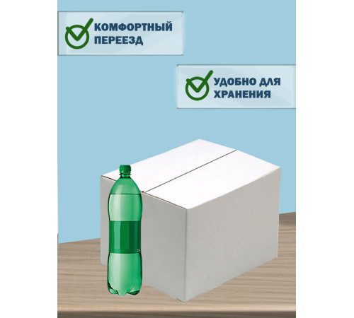 Fefco 230 - Коробка четырехклапанная со скреплением по длине 38х30,4х28,5 см